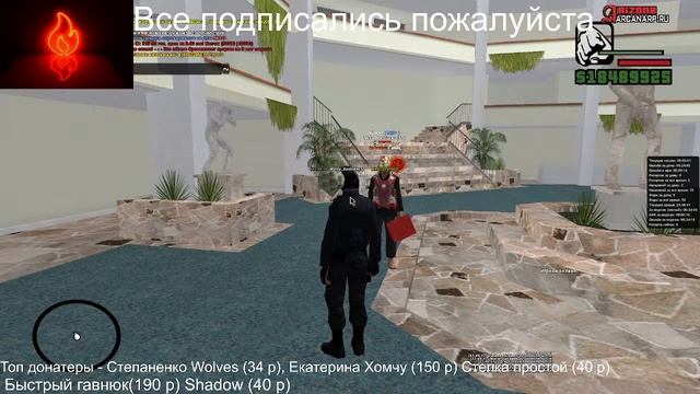 Стрим игры! Играем! SAMP/Arizona RP/Родина РП/KC GO/Euro Truck Simulator 2/ общаюсь с аудиторией!!! смотреть онлайн