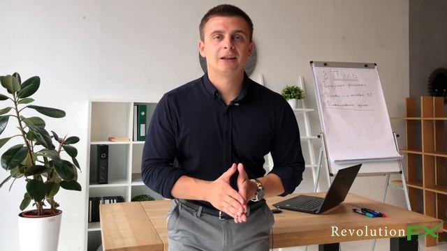 Как сделать внутридневную торговлю прибыльной смотреть онлайн