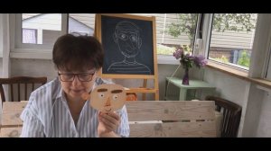 Фрагмент урока Кузнецова Т.М., г.о. Егорьевск, МБОУ СОШ №4
