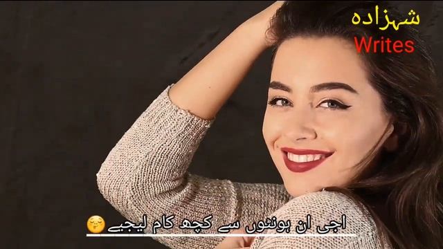 New Shayari?|Shayari In Urdu?|Java Tech Tips|must watch?|poetry status| смотреть онлайн