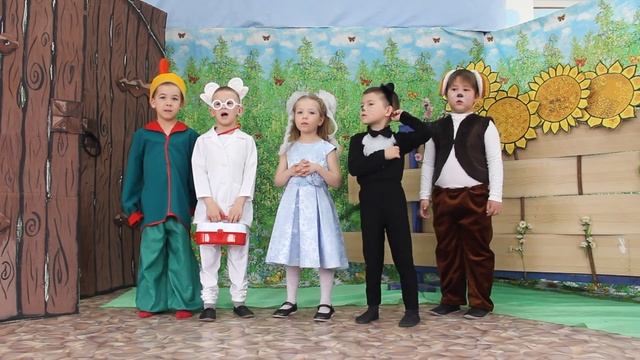 Сказка про Капризку