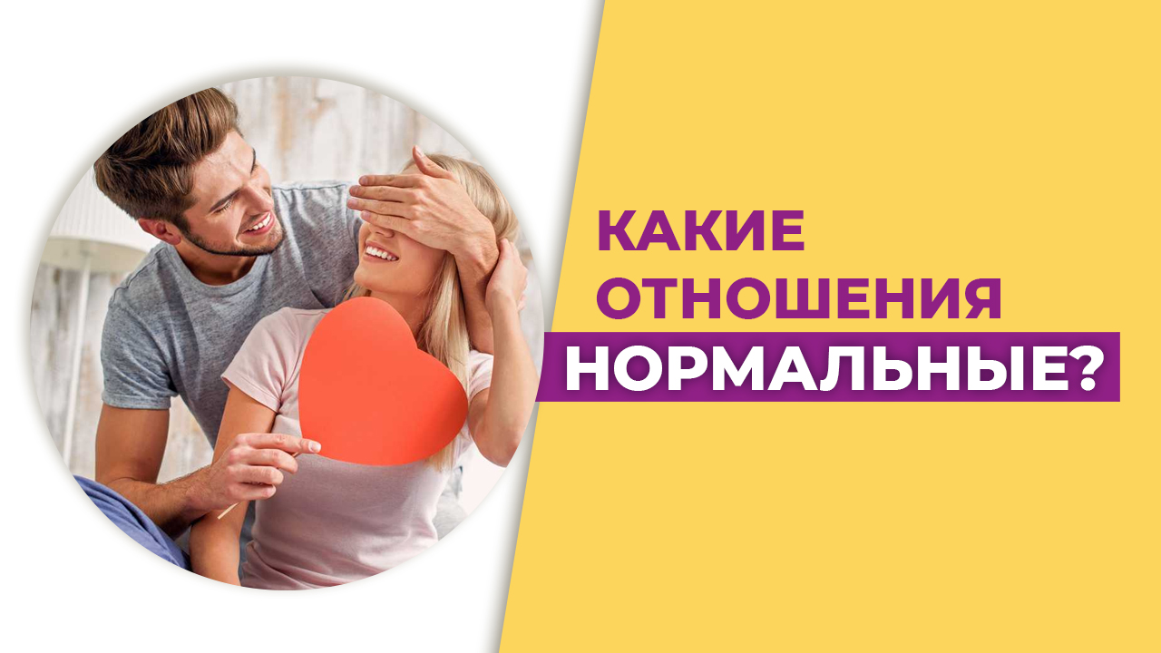 Семейная грамотность. Анатолий Никольский.