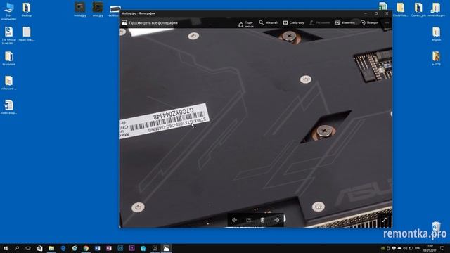 Как узнать какая видеокарта на компьютере или ноутбуке смотреть онлайн