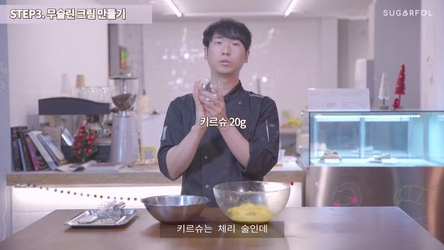 품절 대란 딸기케이크! 프레지에 레시피 무료 배포!! / How to make Fresh Strawberry Fraisier смотреть онлайн