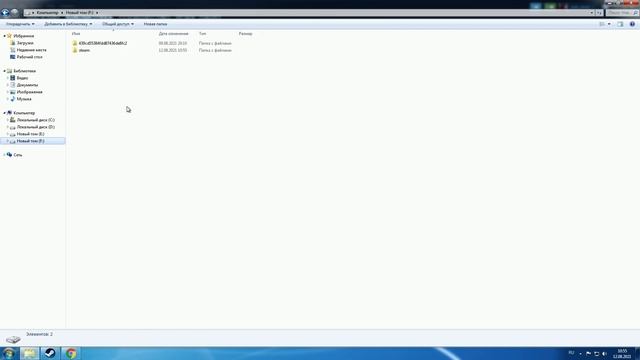 Не запускается rocket league (чёрный экран) после обновления, решение. (game doesnt start) смотреть онлайн