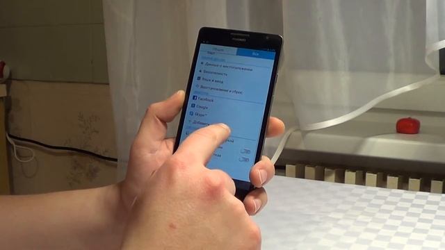 Huawei Mate смотреть онлайн