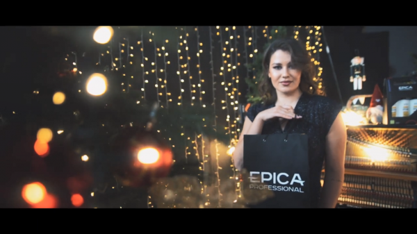 Новогодняя вечеринка! с Epica Professional