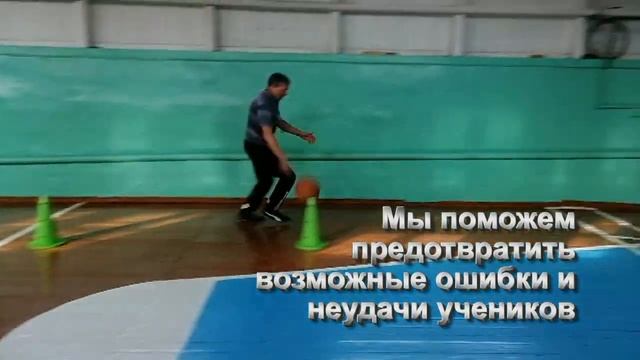 Спорт в школе смотреть онлайн
