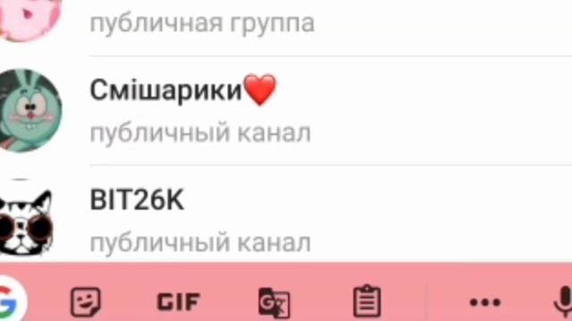 КаК Скачать приватку Фрузера#приватныйсервер @fruzer666