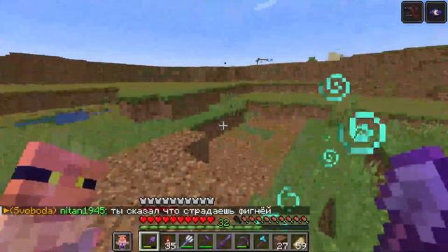 СТРИМ ВЫЖИВАНИЕ НА СЕРВЕРЕ МКД! MINECRAFT смотреть онлайн