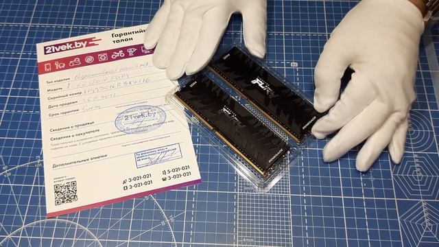 Распаковка — Оперативная память DDR4 Kingston KF432C16RBK2/16 смотреть онлайн