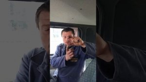 Как открыть боковую дверь форд транзит