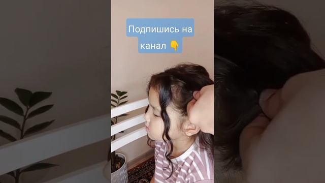 Водопад Прическа на КАЖДЫЙ день #причёска #прическинакаждыйдень #лайфхак смотреть онлайн