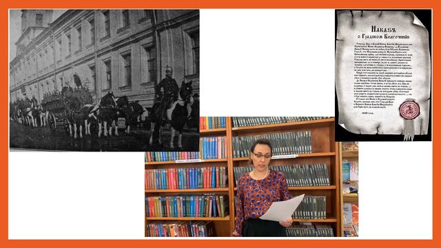 Огнеборцы смотреть онлайн