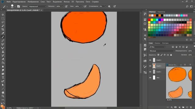 УЧИМСЯ РИСОВАТЬ НА ГРАФИЧЕСКОМ ПЛАНШЕТЕ | ЧАСТЬ 1 смотреть онлайн