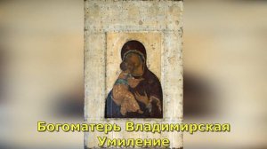Андрей Рублёв. Биография и творчество
Автор видео:Российский гуманитарий @user-ju8vl8ye1r