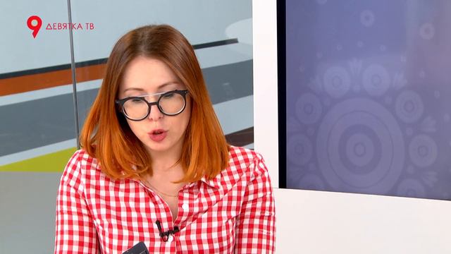 Планерка смотреть онлайн