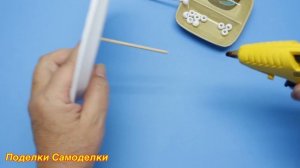 Как Сделать Своими Руками НЛО из Пластиковой Бутылки -Поделки Самоделки