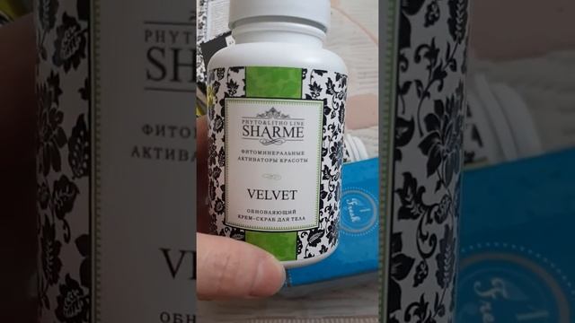 Подарочки от компании Greenway ? смотреть онлайн