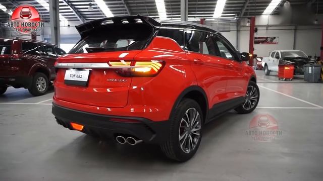 ?Случилось СТРАШНОЕ ❗Geely подняли ЦЕНЫ до уровня ЕВРОПЕЙЦЕВ❗❗ смотреть онлайн