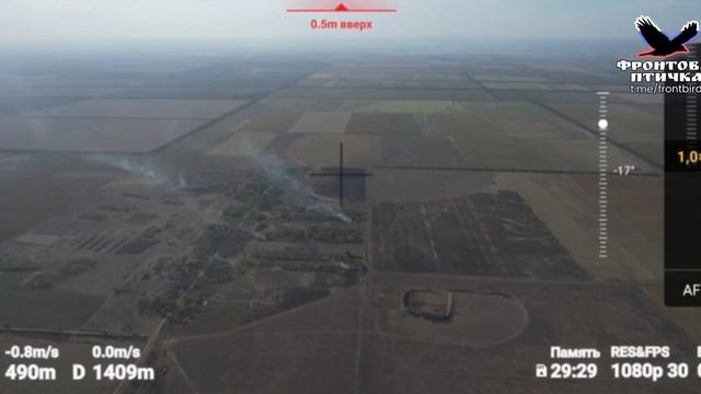 Отработки позиций противника самолетом Су-34 ВКС с помощью ФАБ-500ШН смотреть онлайн