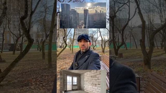 Продажа 2-х комнатной квартиры 52 м2 21 млн. в ЖК Вестердам у метро Аминьевская смотреть онлайн