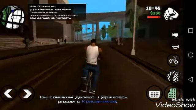Прохождение GTA SA смотреть онлайн