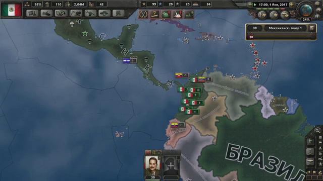 За Мексику в игру Hearts of Iron IV с модом Economic Crisis 2015 #3 смотреть онлайн