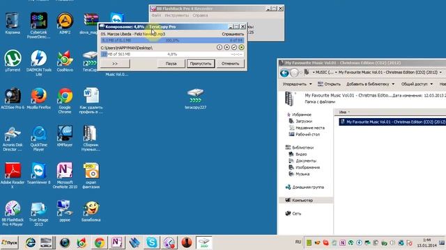Как ускорить копирование файлов? смотреть онлайн