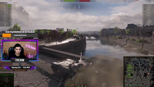 РАЗВАЛИВАЕМ ЖЕЛЕЗО В WoT ?World of Tanks? смотреть онлайн