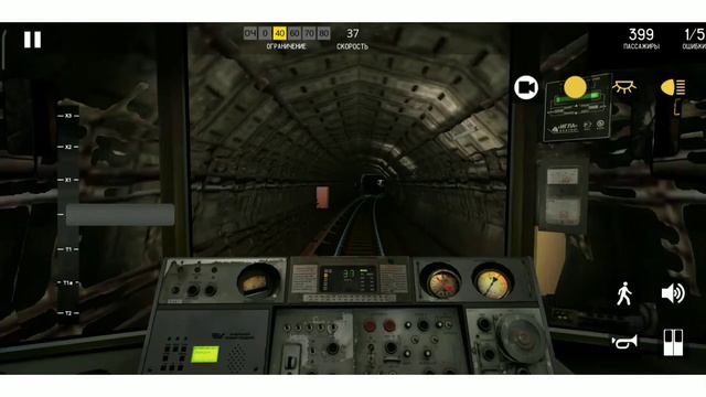 minsk subway simulator: еду по московской линии. смотреть онлайн