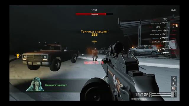 warface клан стальные яйца смотреть онлайн