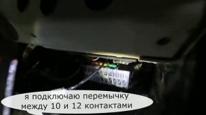 Диагностика старых Митсубиси делика 3 способа