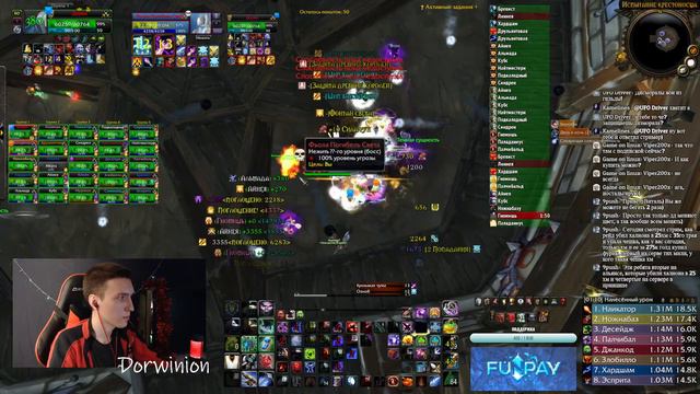 ВЫШЛА 5 ФАЗА НА ОФЕ / ПЕРВЫЙ ХАЛИОН / РС + ИВК 25 ➤ СТРИМ 271 ➤ ВОВ ➤ WORLD OF WARCRAFT CLASSIC смотреть онлайн