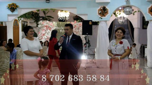 Тамада в Кокшетау - Тамада Кокшетау - (НЕ ДОРОГОЙ \ ВЕСЁЛЫЙ) смотреть онлайн