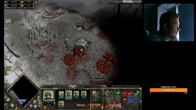 Прохождение кампании за ПОРЯДОК ► Dawn of War - Winter Assault смотреть онлайн