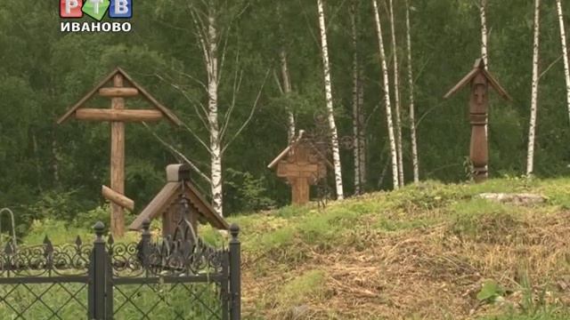 Плёсская "избушка-путешественница" смотреть онлайн