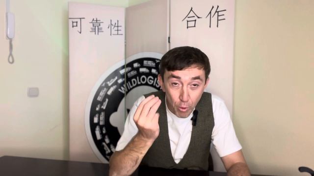 Поиск товара/ фабрики в Китае смотреть онлайн