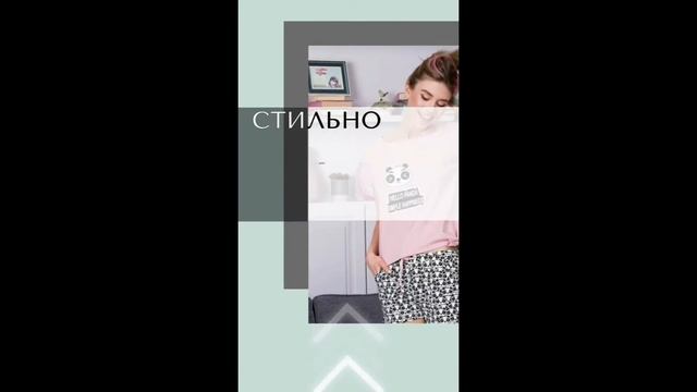 Рекламный макет для Магазина одежды смотреть онлайн