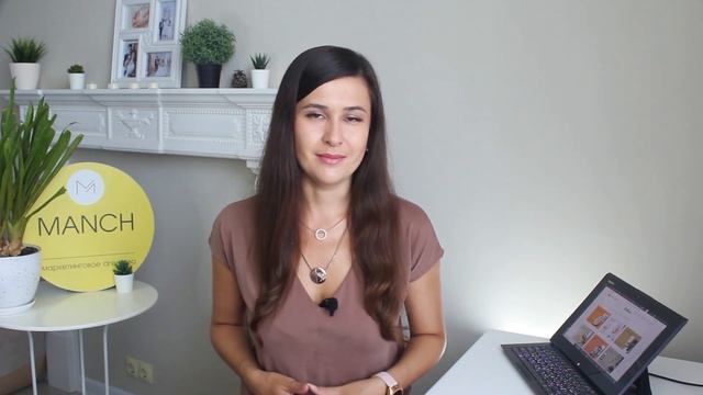 Делай То, Что Приносит Результат