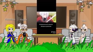 Реакция Богов на Анос Волдигод (Непризнанный школой король демон)(ТТ/Тик Ток)