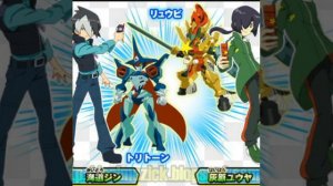 LBX битвы маленьких гигантов...