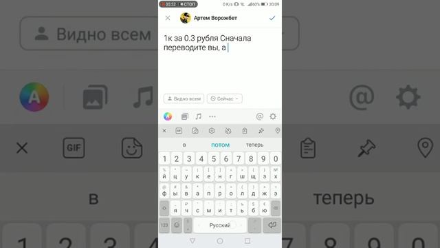Где можно купить ВК коины? смотреть онлайн
