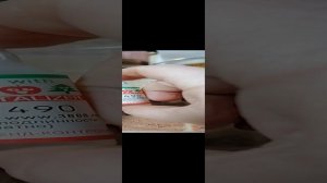 замачивание семян в НВ-101