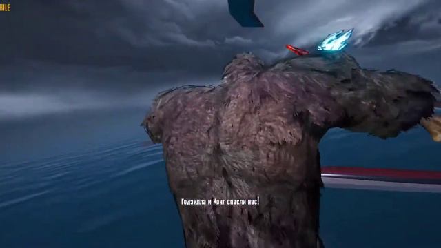 Godzilla and Kong Vs Mecha Godzilla / Genin Kz / Pubg Mobile / смотреть онлайн