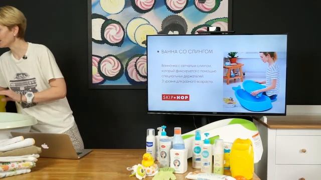 КУПАНИЕ И УХОД ЗА КОЖЕЙ смотреть онлайн