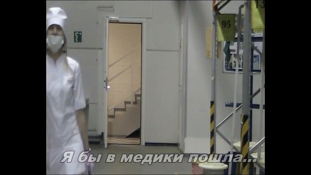 Кем быть смотреть онлайн