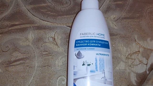 17 января 2024 г. смотреть онлайн