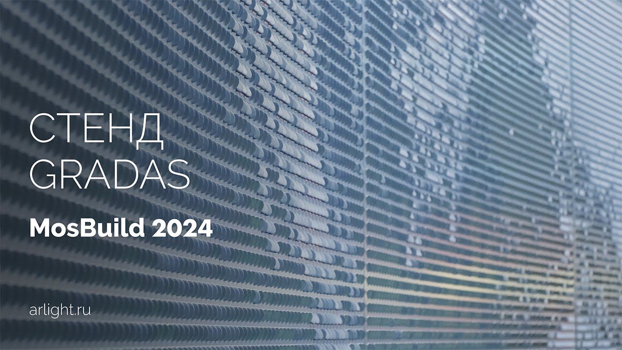 Как создать эффект морской волны при помощи света смотреть онлайн