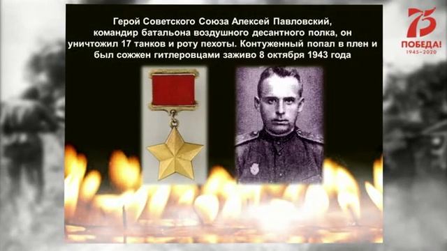 1 Виртуальная экскурсия.mp4 смотреть онлайн